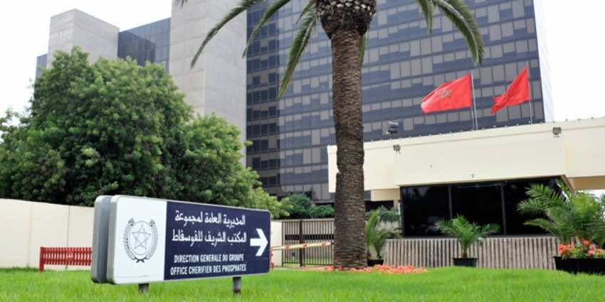 OCP Launches MAD 75 Billion Investment