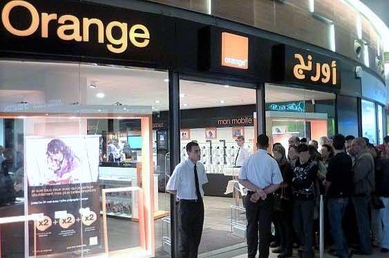 Second Largest Telecom Operator Orange Maroc Publishes 2016 Results