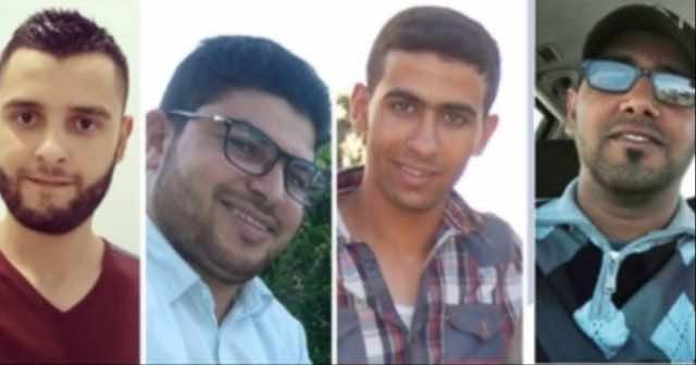 Appeal Court Rejects Provisional Release for Detained PJD Youth Members