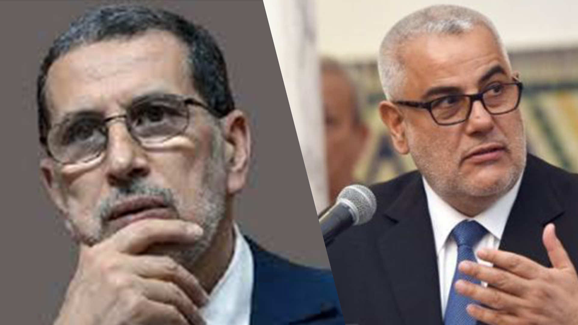 Electoral Quotas: Morocco’s Embattled PJD Is Fighting for Survival