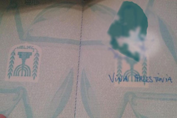 Chilean Border Official Draws Penis, Writes ‘Long Live Palestine’ on Israeli’s Passport