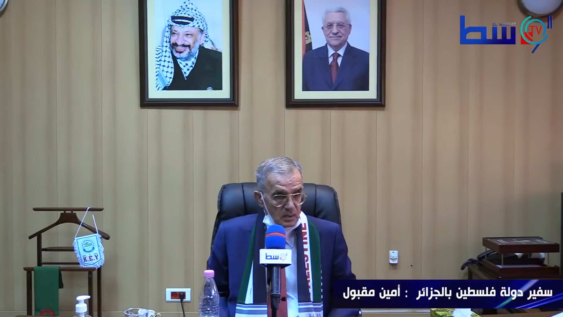 Palestine Ambassador to Algeria Attacks Morocco’s Territorial Integrity