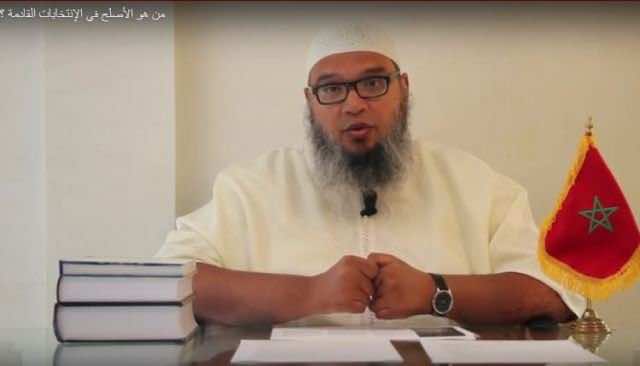 Controversy After PJD Nominated Salafist Accused of Anti-Semitism