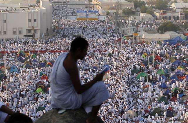 Hajj 2017: Pilgrims Celebrate Day of Arafat Amid Calls for Muslim Unity