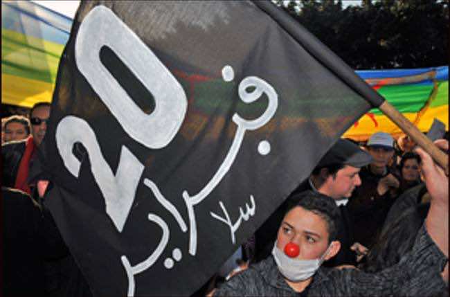Protesters mark Morocco reform movement’s anniversary