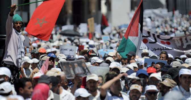 Three Associations Call on Moroccan People to Protest the ‘Deal of the Century’