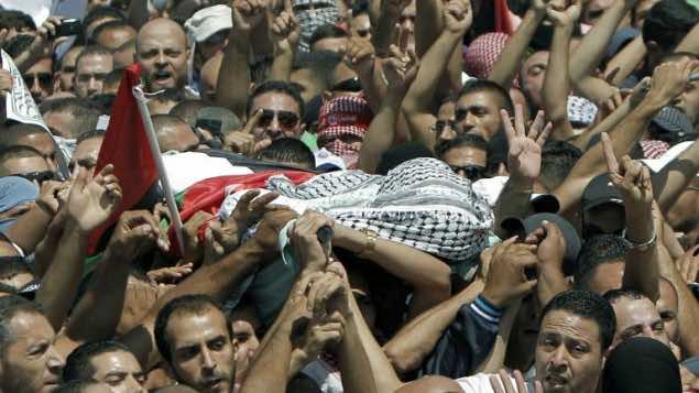 Palestine: Murdered Teenager to Rest in Peace