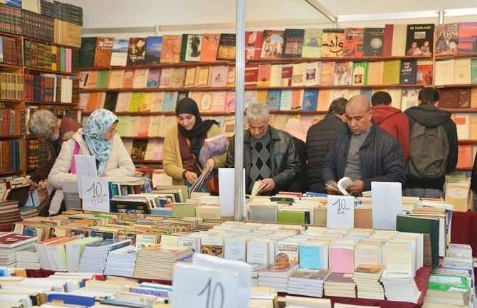 Casablanca’s 2020 SIEL Book Fair Records Half Million Visitors