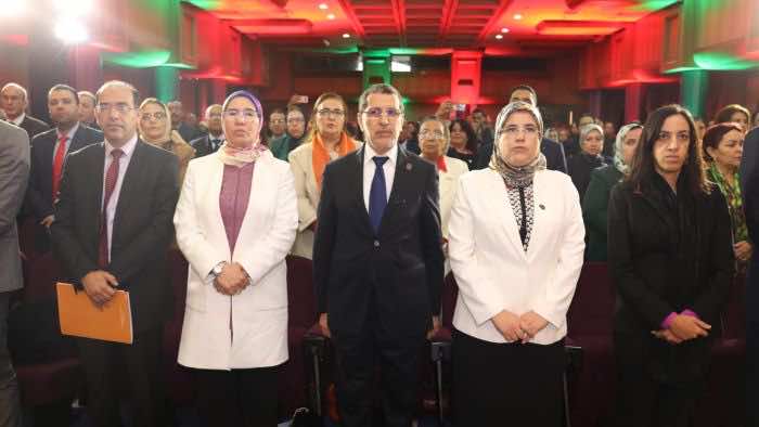 Morocco Launches Violence Against Women Awareness Campaign
