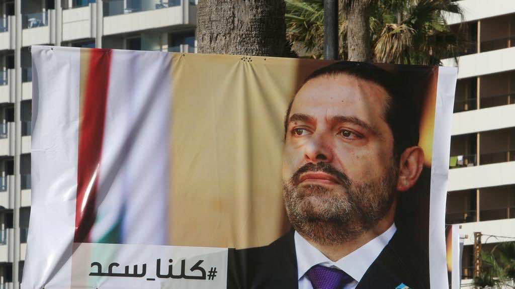 Lebanese President Explicitly Says Hariri ‘Detained’ by Saudi Arabia