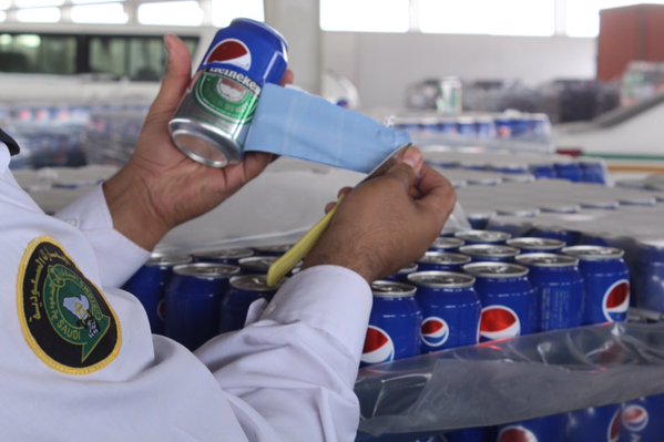 Saudi Arabia Seizes 48,000 Cans of Heineken Beer Disguised as Pepsi