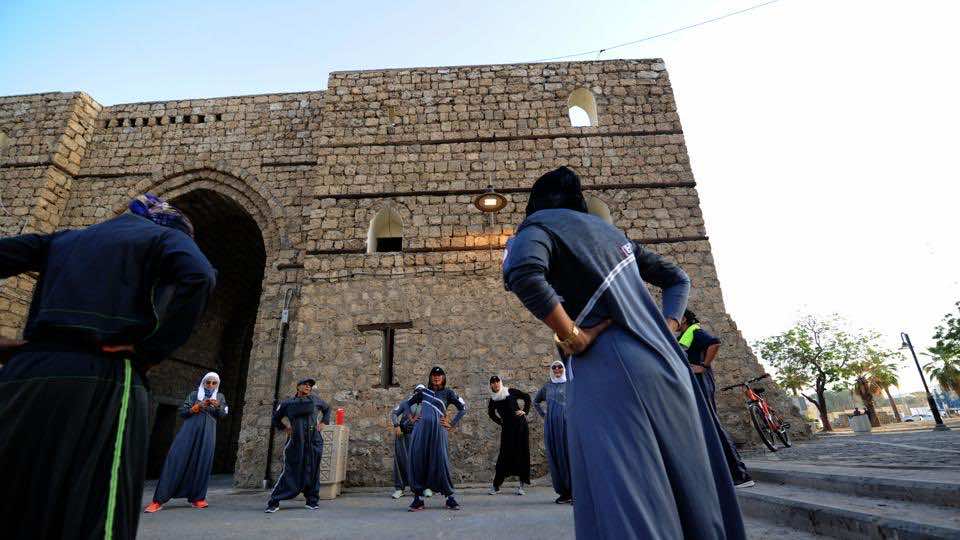Saudi Arabia Shuts Down Women’s Fitness Center Over Promotional Workout Video