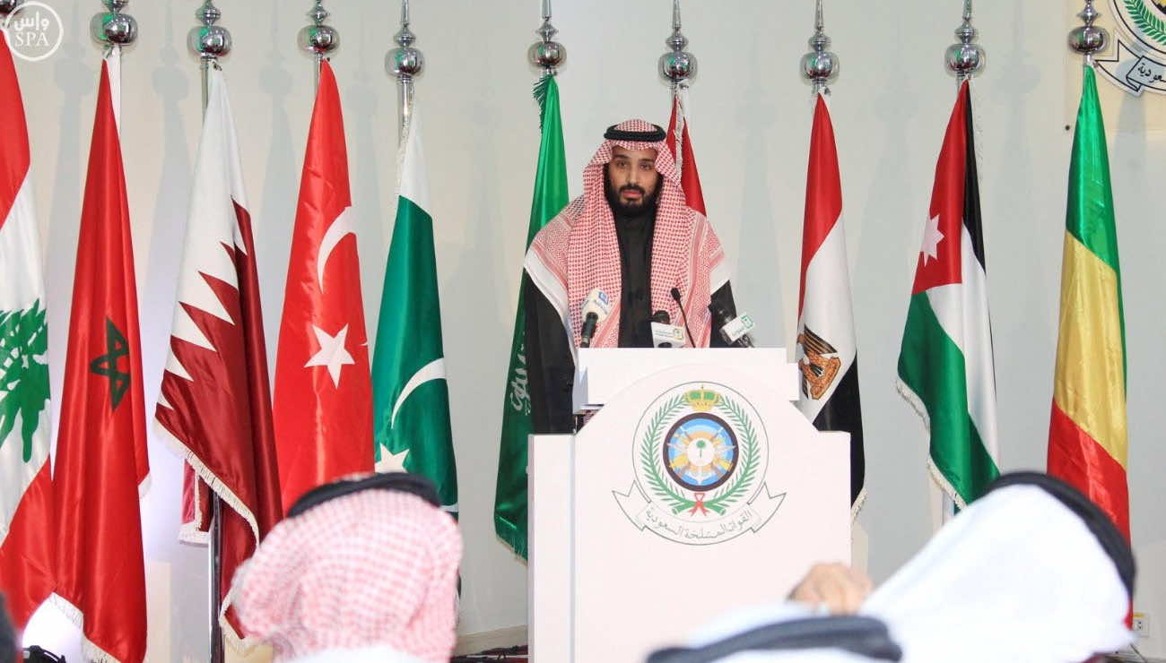 Terrorism: Morocco Answers the Call of Saudi Arabia’s Islamic Military Coalition
