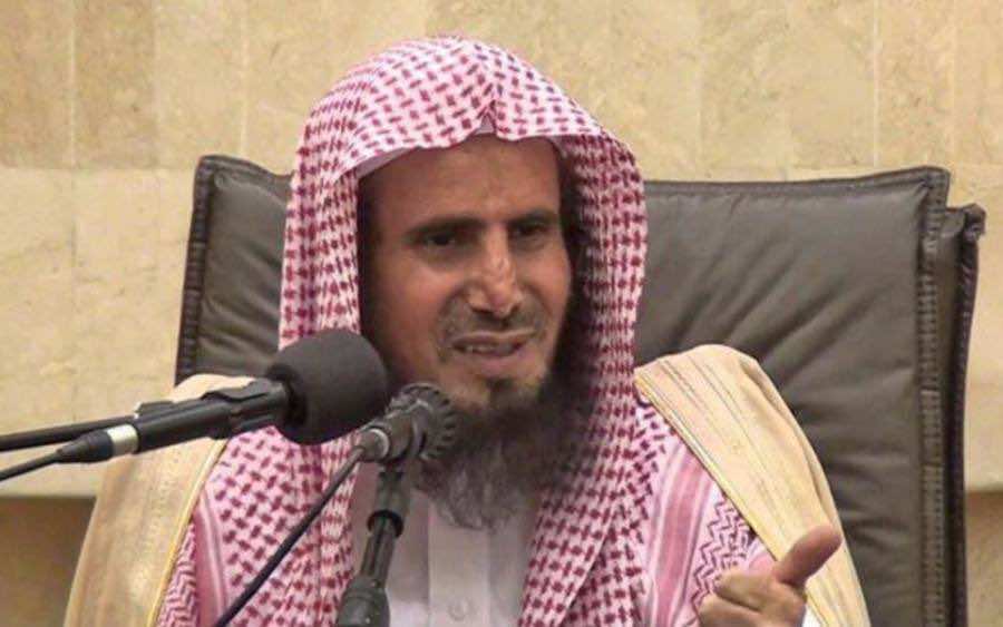 Saudi Cleric: ‘Women Cannot Drive Because They Have Quarter of a Brain’