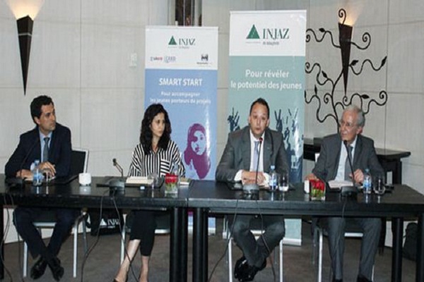 Morocco: Second ‘Smart Street’ Competition to Judge 20 Entrepreunial Projects