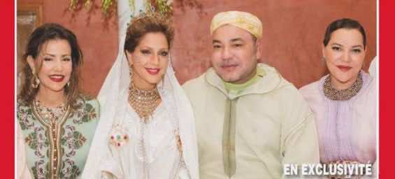 Spanish Magazine ¡Hola! Publishes Exclusive Photos of Princess Lalla Soukaina’s Marriage