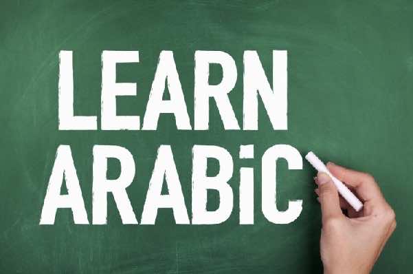 The Simplistic Narrative of Anti-Arabic in Morocco’s Educational System
