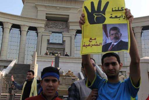 Clashes, demonstrations outside Morsi trial venue