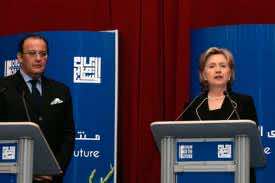 Change in Morocco: What’s Clinton Got to Do with It?