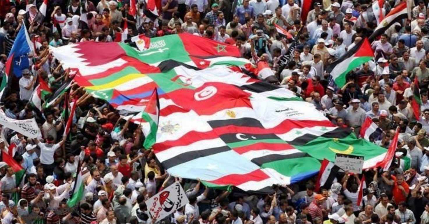 The Educational and Cultural Implications of the Arab ‘Spring’