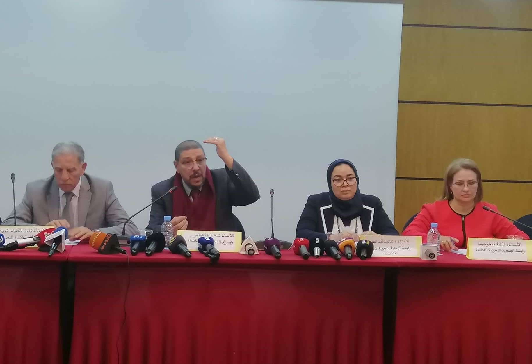 Moroccan Magistrates Condemn Minister’s Comments on Hamieddine’s Re-Prosecution