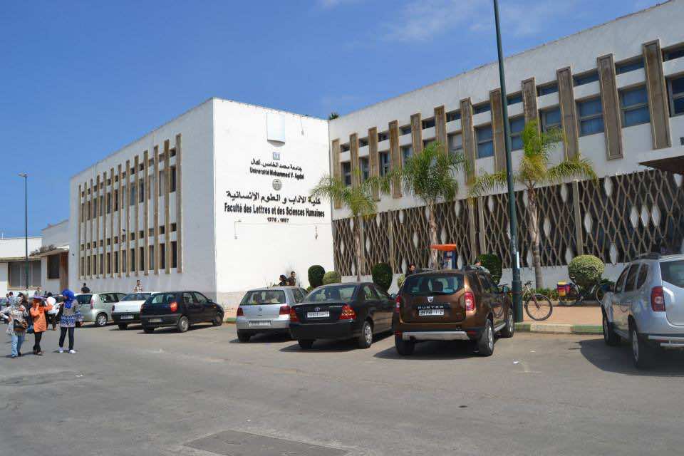 Mohamed V University, 14th Best Arab University for Computer Science