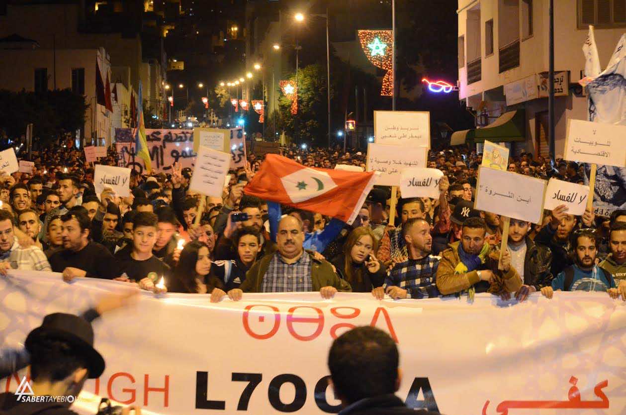 Protest Suicides and Theatralization of Power in Morocco (I)