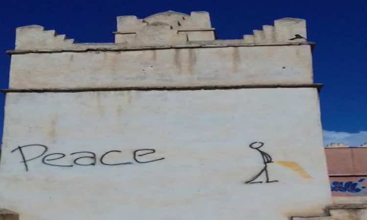 Tourists Allegedly Vandalize Mosque in South of Morocco