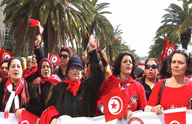 Tunisia Makes Landmark Moves for Women’s Rights