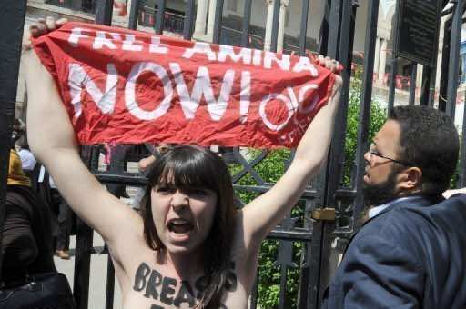 Tunisia Femen activist cleared of defamation: lawyer
