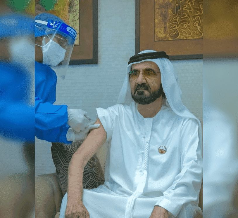 UAE Prime Minister Receives Sinopharm COVID-19 Vaccine
