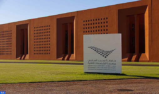 Morocco’s UM6P, MIT Launch Joint Program for Youth Entrepreneurship
