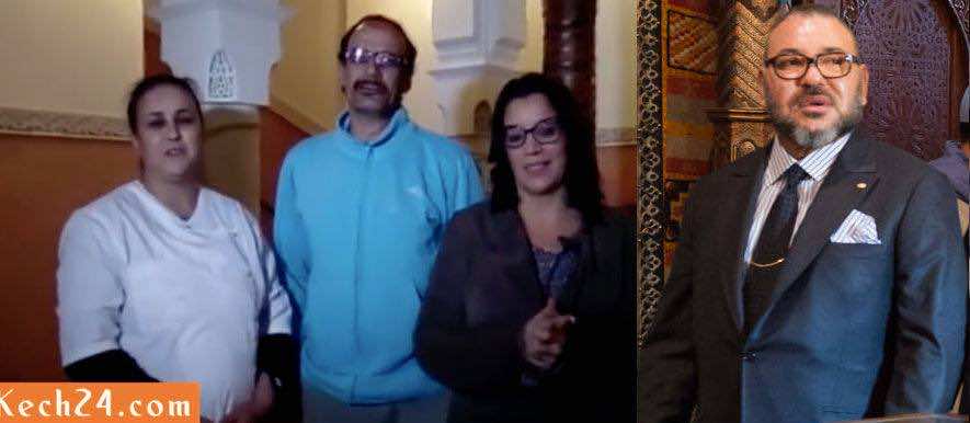 Video: King Mohammed VI Surprises Marrakech Riyad Employees