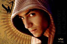 Tunisia rapper jailed for two years