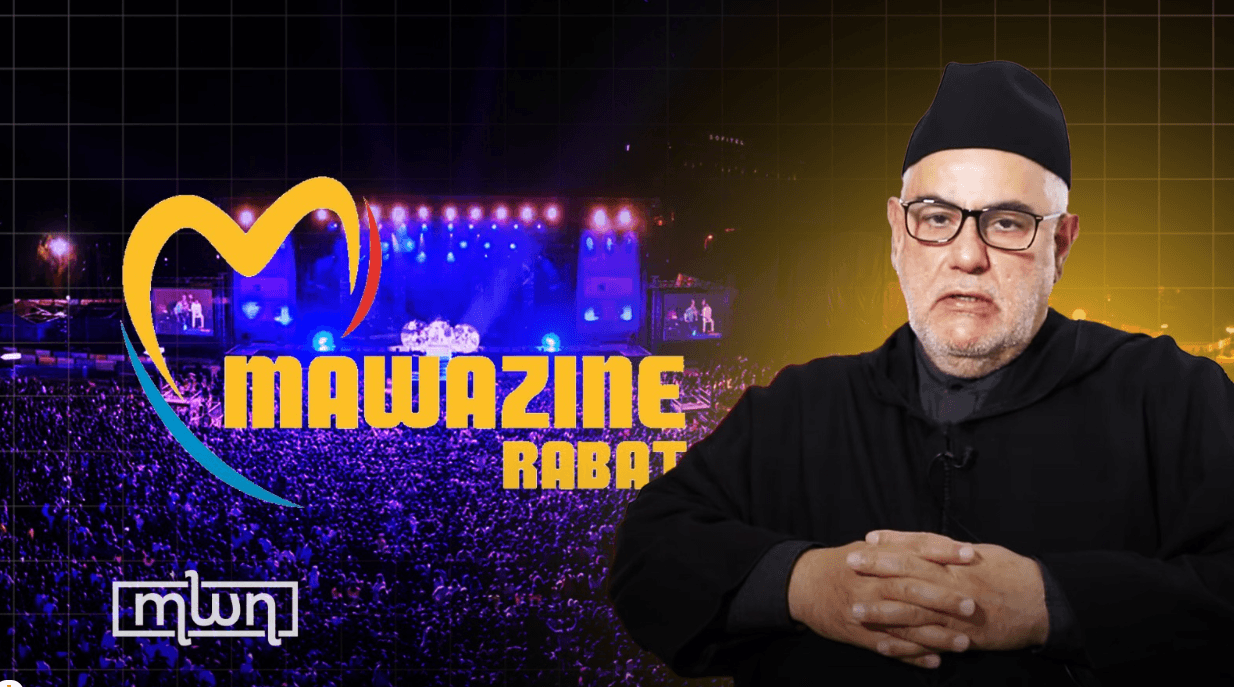 Abdelilah Benkirane Calls on Morocco to Cancel Mawazine as IOF Continues Gaza Massacres