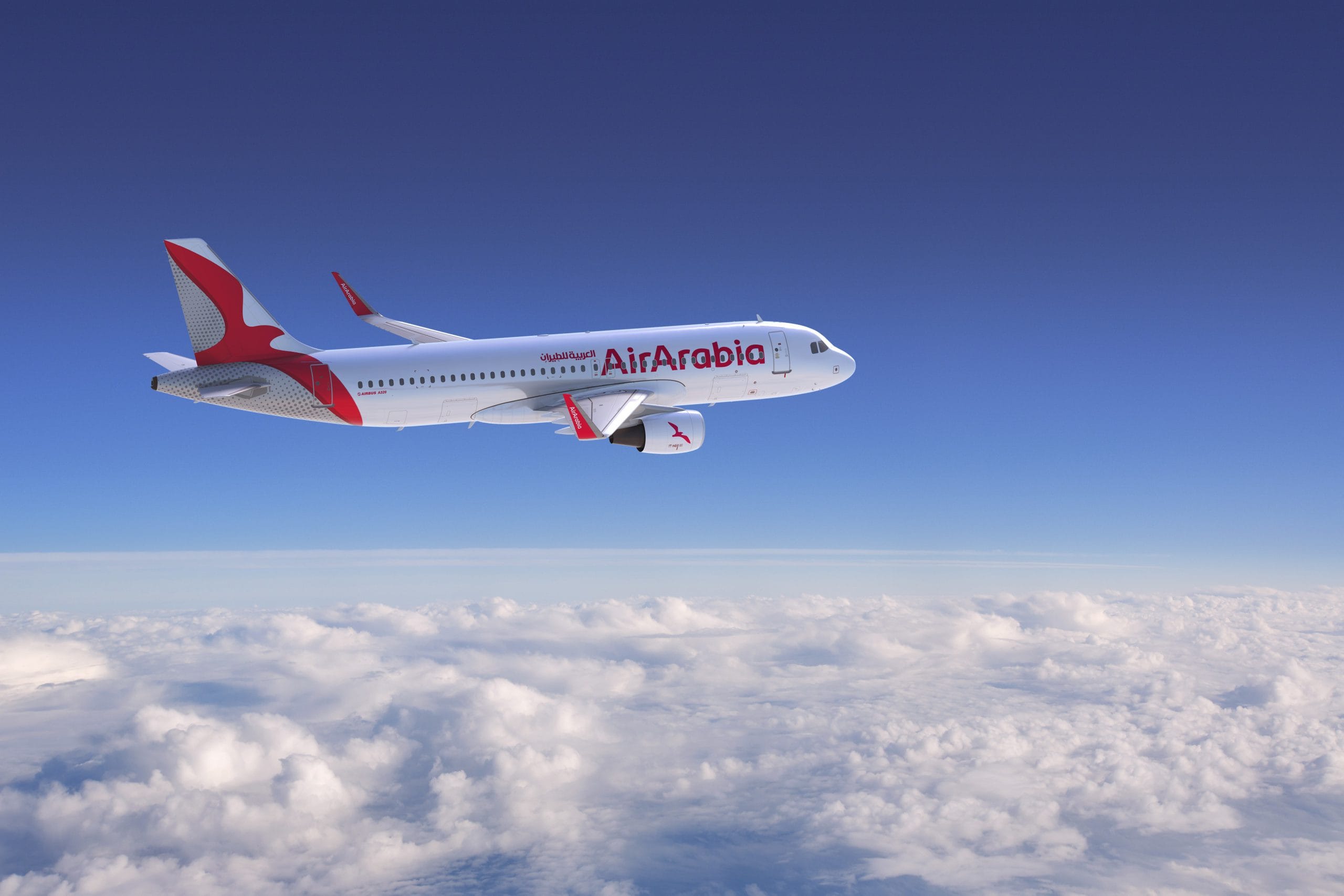 Air Arabia Maroc To Launch New Flight Connecting Tetouan, Rotterdam