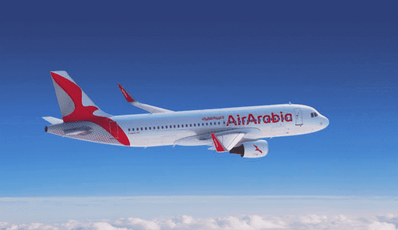 Air Arabia To Launch Routes Connecting 2 Moroccan Cities, Seville in June