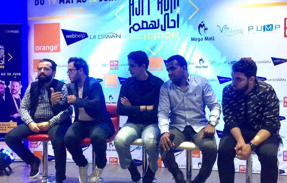 ‘Aji Thdem’ Festival: Expanding Moroccan Comedy, Serving the Community