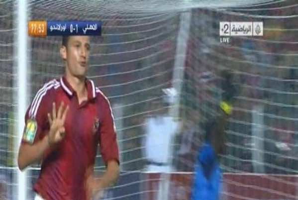 Football: Al-Ahly to suspend player over Islamist sign: sources