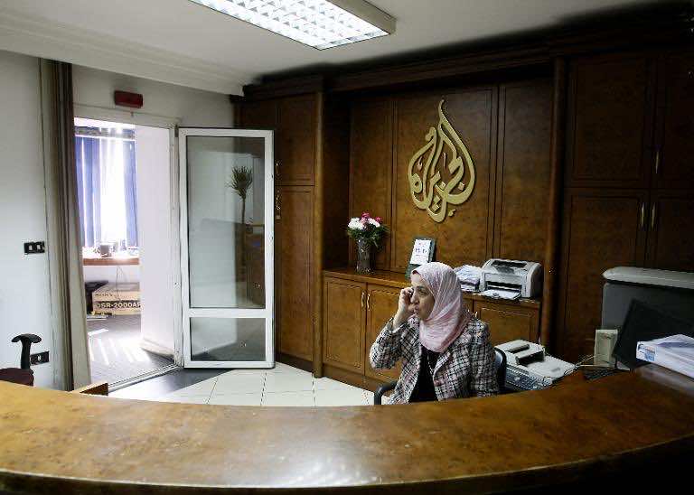 Al Jazeera Condemns Attack on Its Sanaa Bureau