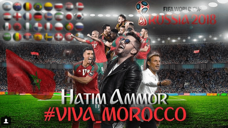 World Cup 2018: Hatim Ammor Releases Teaser for ‘Viva Morocco’ Supporting National Team, Renard and Benatia Approve!