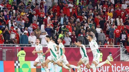 Arab Cup: Penalty Shootouts Settle Edgy Game Between Morocco and Algeria