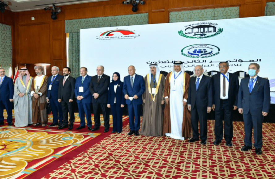 Arab Inter-Parliamentary Union Commends Moroccan Support of Palestinian Cause