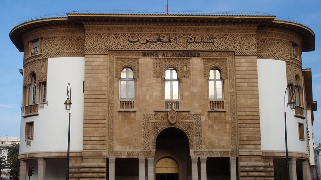 BAM Adopts New Methodology To Calculate Dirham Exchange Rates