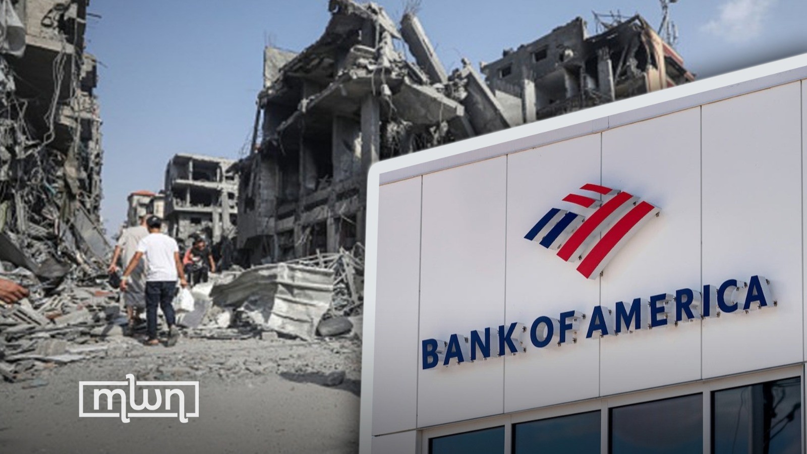 Bank of America’s Israel Support Sparks Employee Outrage Amid Gaza Crisis