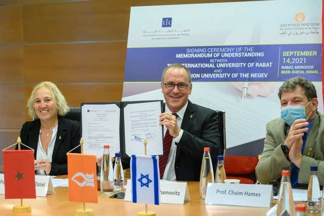 Ben-Gurion University Teams up with Rabat International University to Study Moroccan Jewry