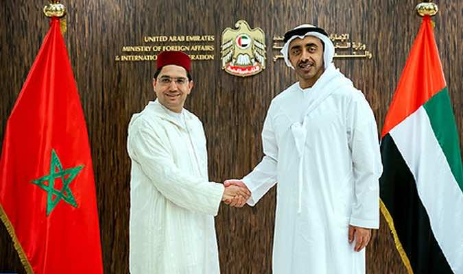 Morocco and UAE Sign Standardization, Seafaring, Media, and Cultural  Agreements