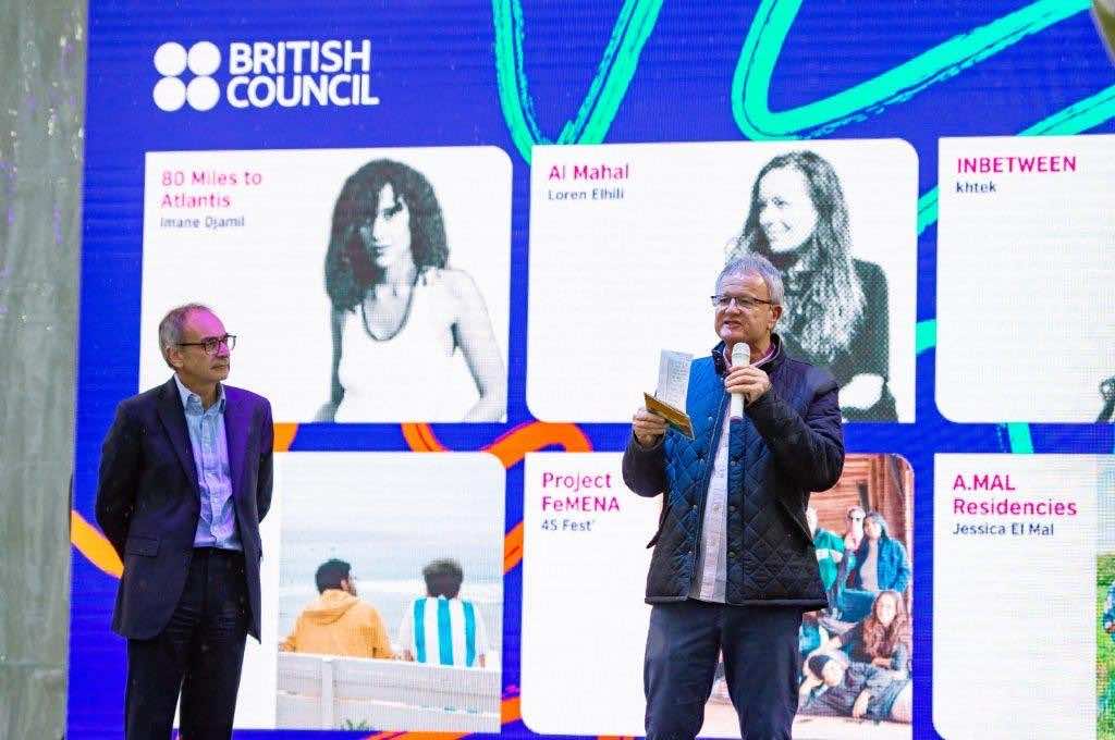 British Council Cements Morocco-UK Ties in Arts and Culture