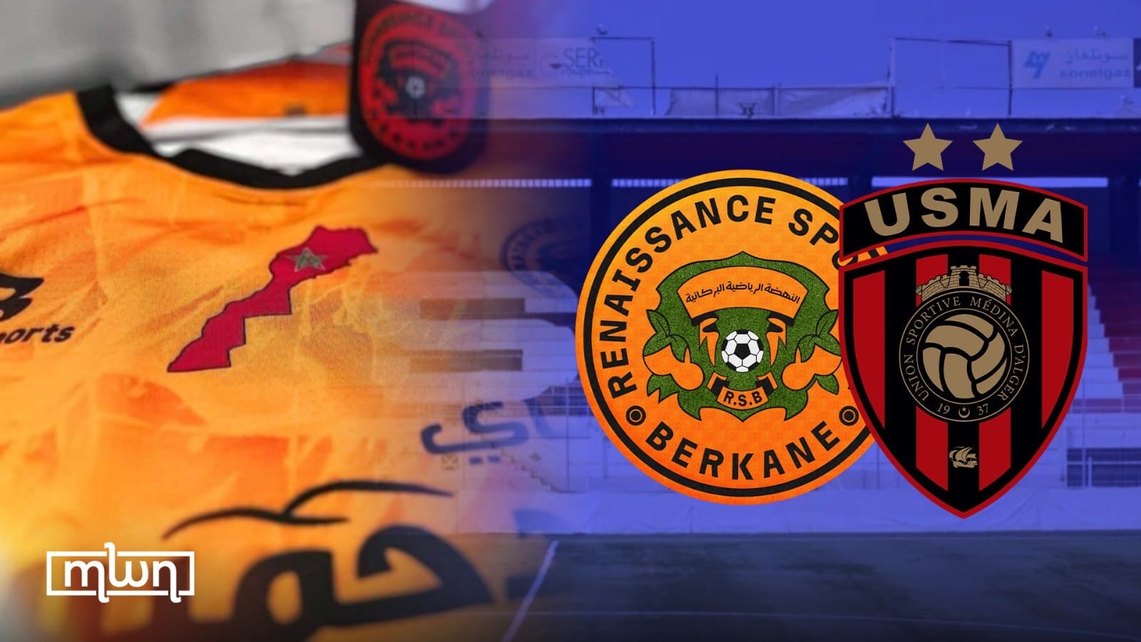 CAF Fines USM Alger $40,000 Following Controversial Match Dispute with RS Berkane