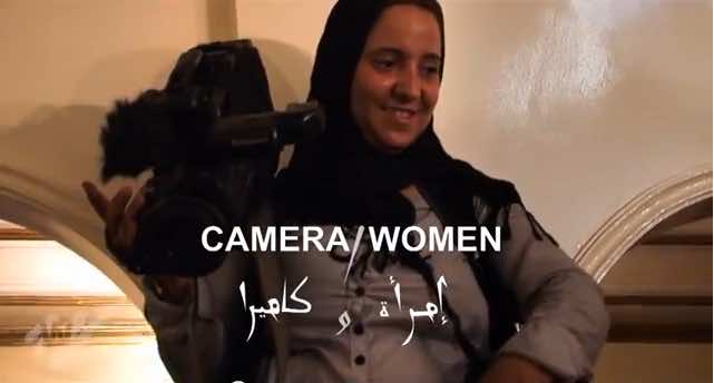 Al Jazeera screens award-winning Moroccan documentary